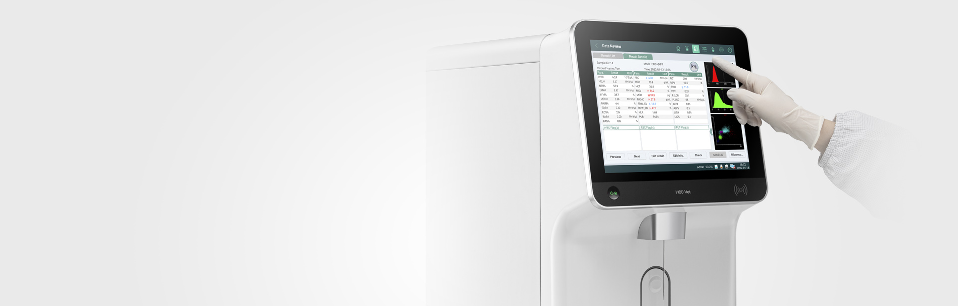 Interface simplifiée