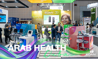 EDAN Unveils Innovative Medical Solutions at Arab Health 2025