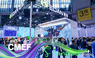 EDAN Drives Smart Healthcare Innovation Forward at CMEF 2025