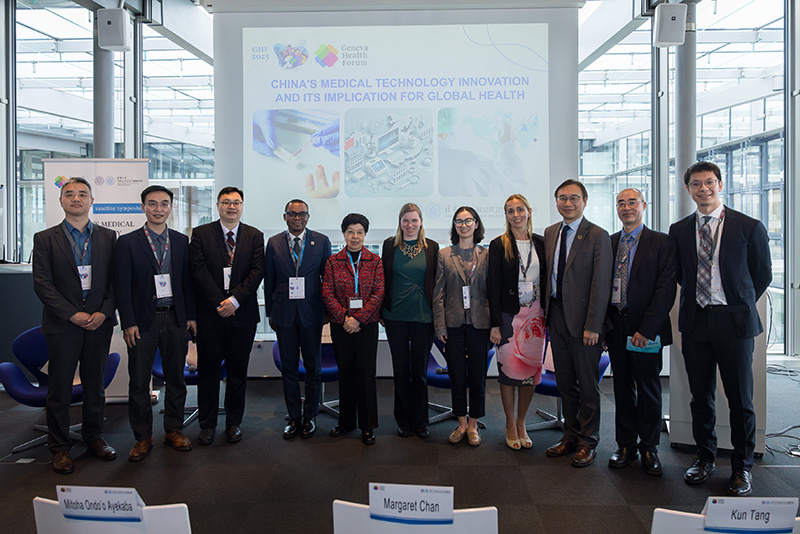 Xie and Other Presenters at WHA78 Side Event.jpg