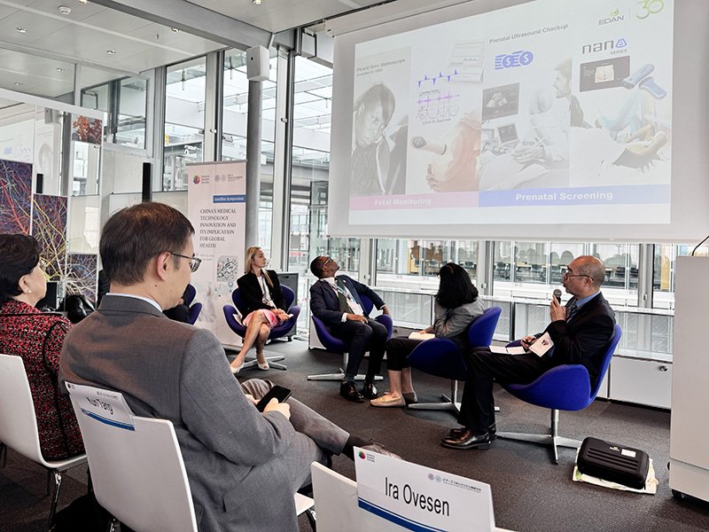 EDAN Demonstrates Its Latest Technologies at GHF 2025.jpg